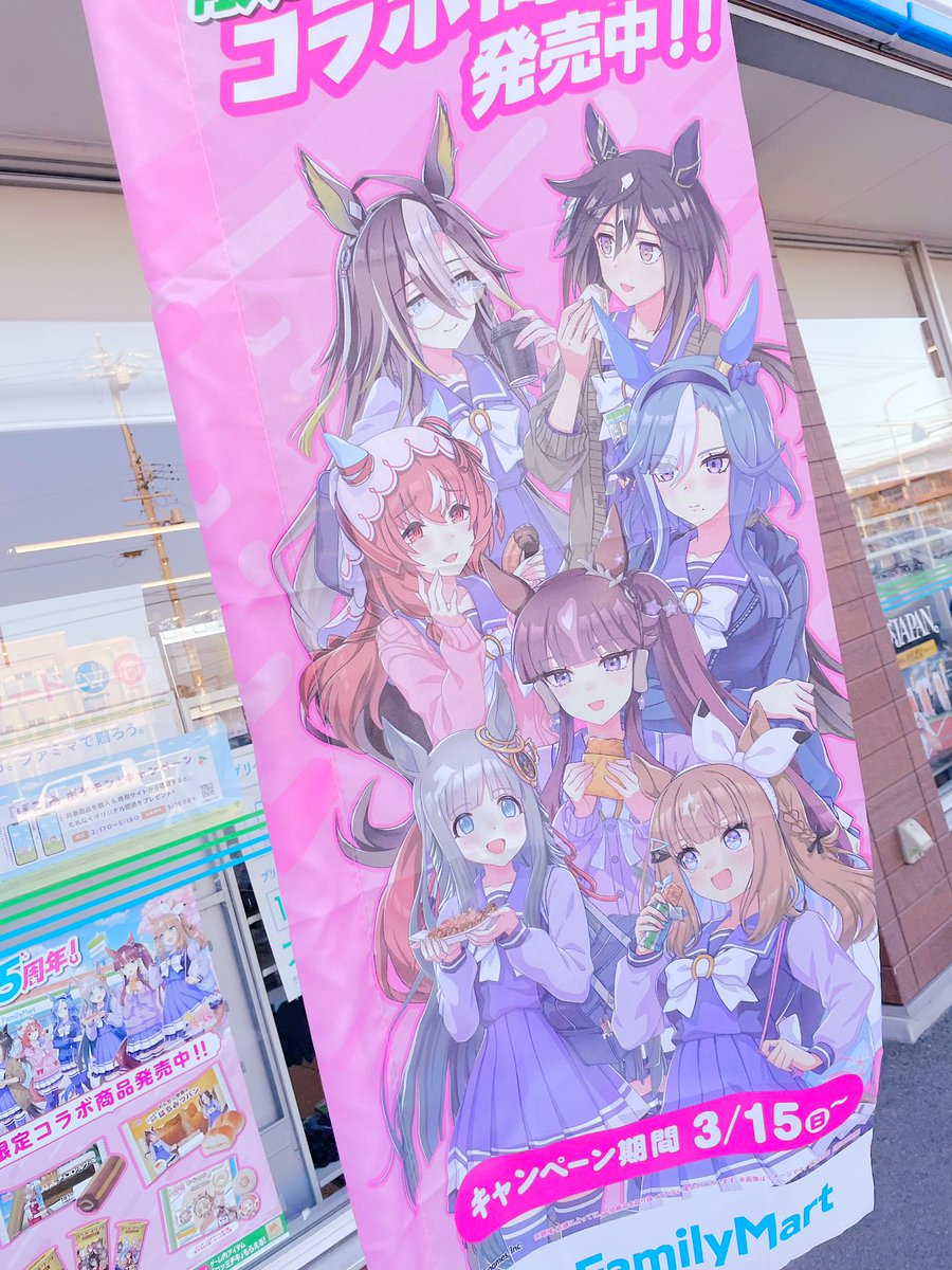 minochicchi's tweet photo. 最近の https://t.co/NtpGFzOS1H