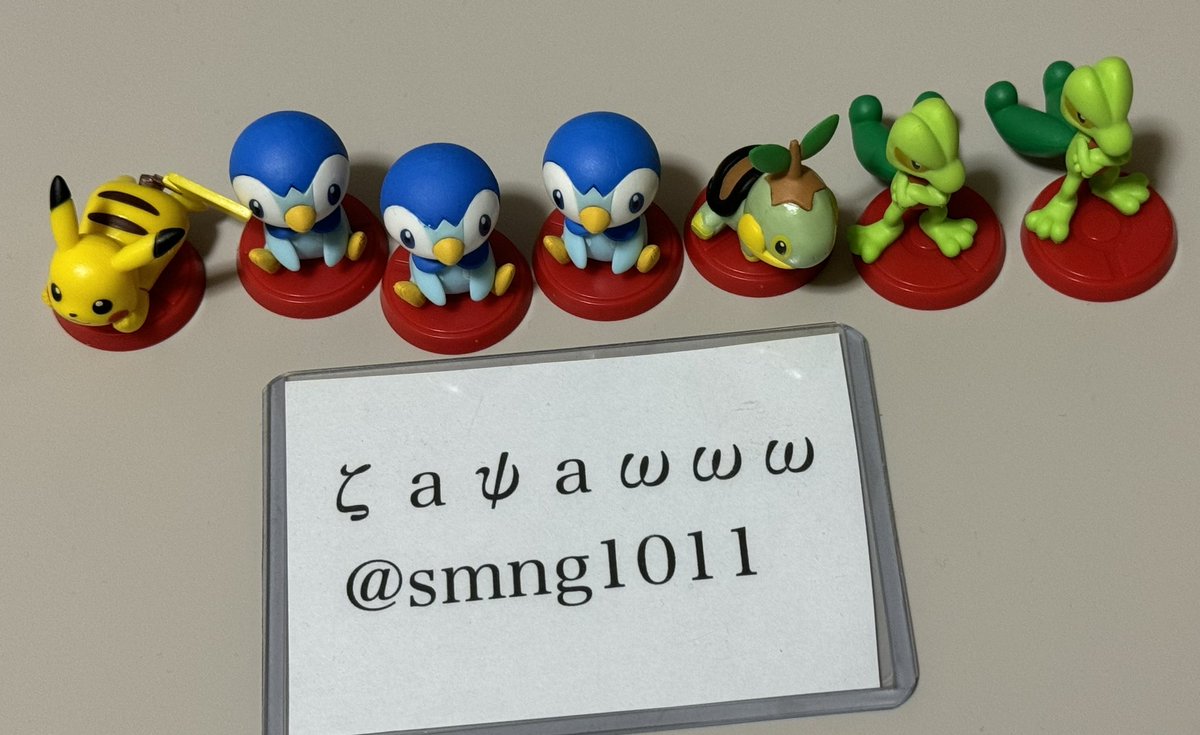 ζаψаωωω♡SAYA tweet media