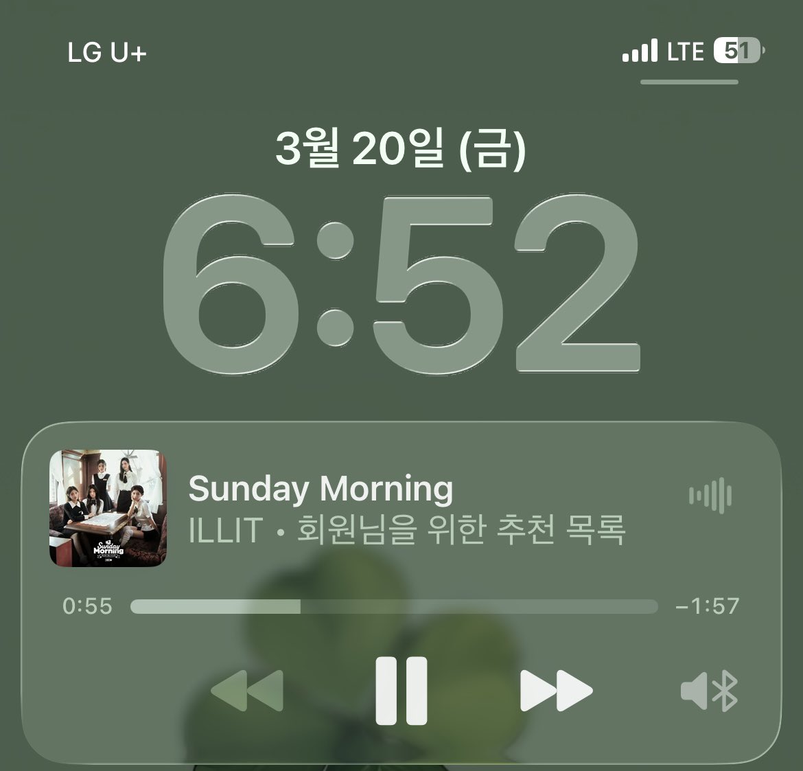 긱🎗️ tweet media