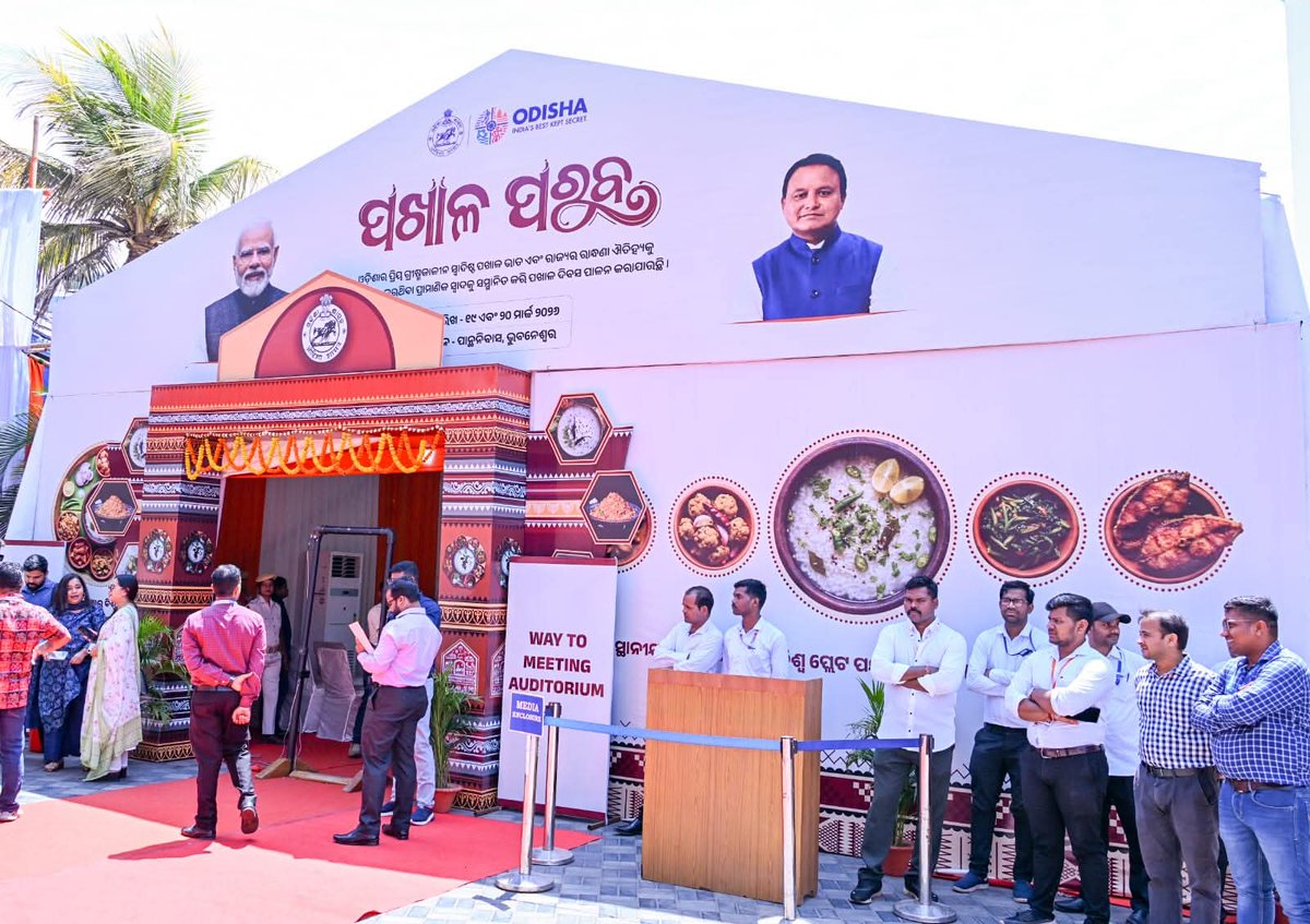 Babu Singh tweet media