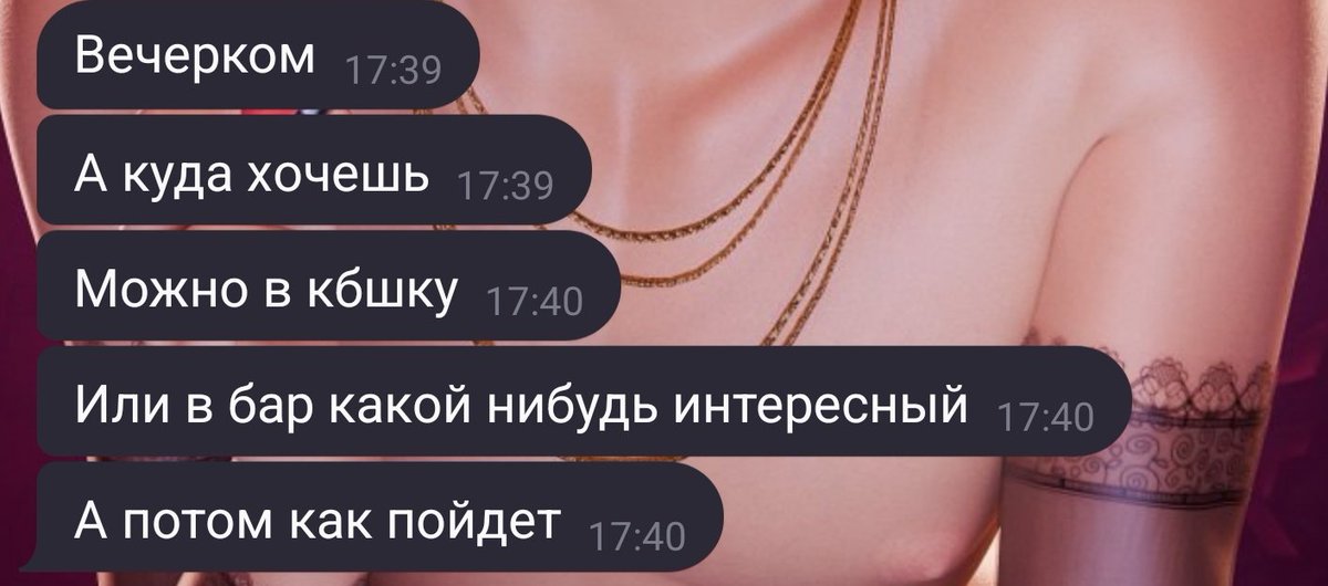 докторская степень по всему(бейбик) tweet media