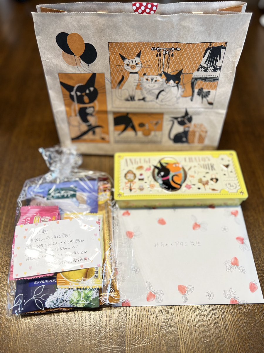 みちのくアタミ tweet media