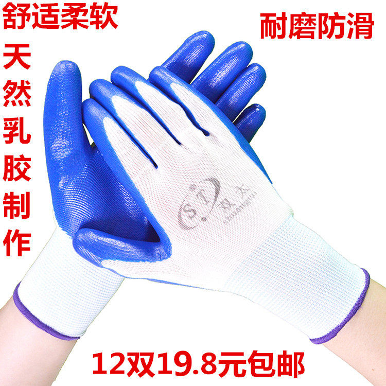 leonard handrahan tweet media