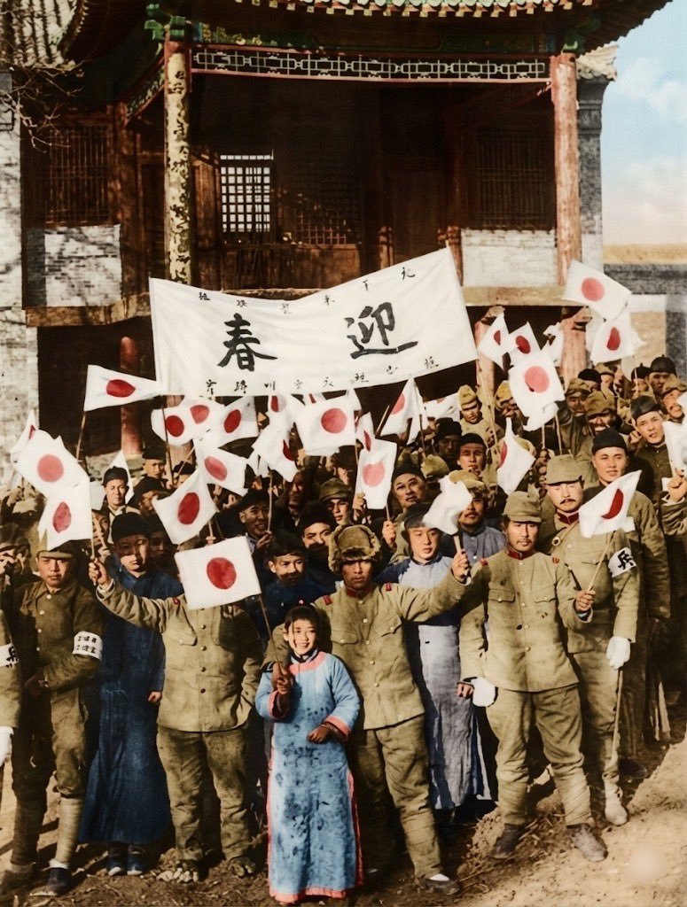 七海燈子☭🚩 tweet media