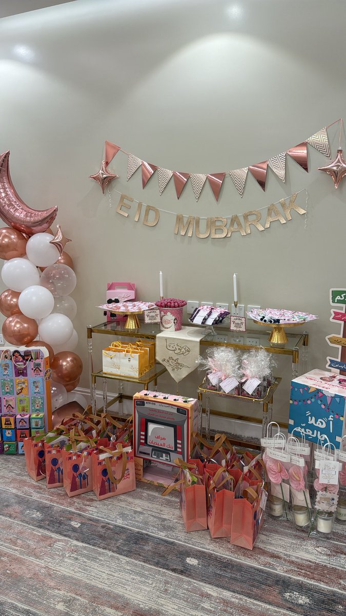 شّهد tweet media