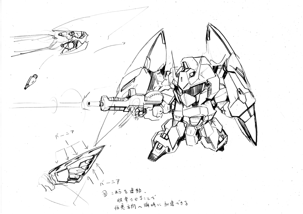 ビルドならくがき

前に書いた百式にキュベレイ風のバインダーを付けた「Q式(キューシキ)」用のハイパーメガランチャー。
基本的にはZのそれとほぼ同スペックでデザイン上の親和性を上げるために百式のメガバズ風の外装にしただけの物。 