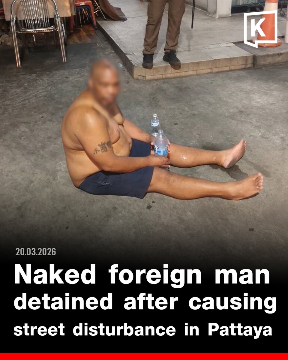 Pure Guava tweet media