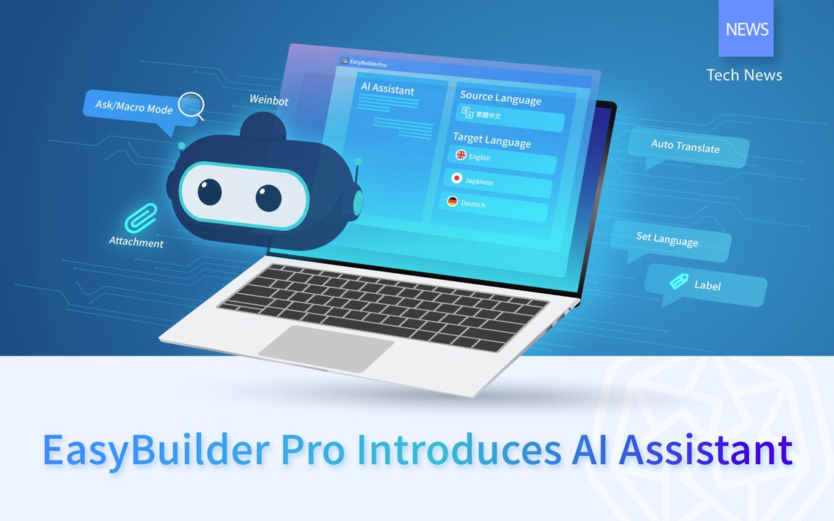 HMI development just got a massive AI upgrade!🔥
Weintek is excited to introduce #Weinbot and #AutoTranslate within #EasyBuilderPro.

See how to activate these features today:
weintek.com/About/NewsDeta…
