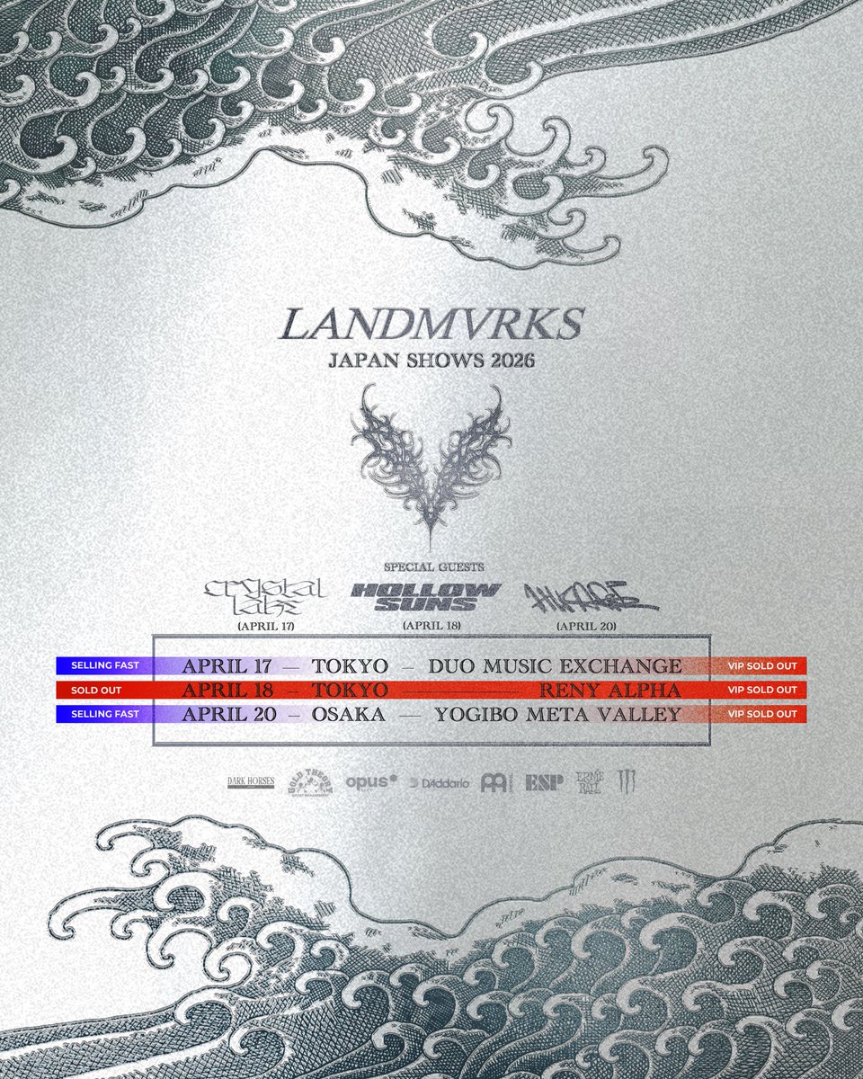 DARK HORSES tweet media