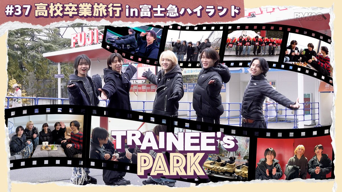 BMSG TRAINEE Official tweet media