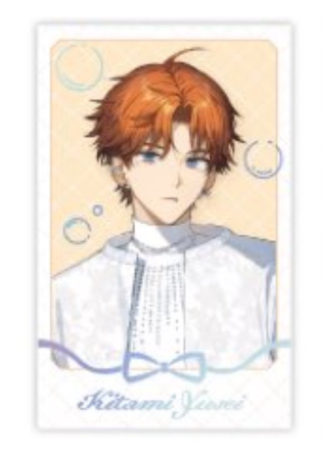 きりん tweet media