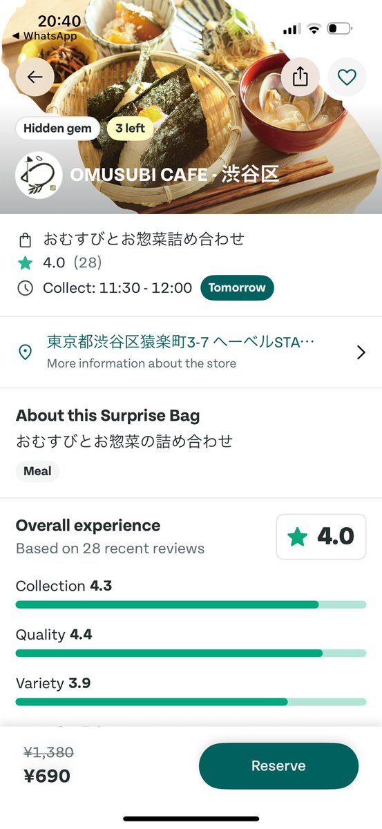 限界海外大学生🇳🇱 tweet media