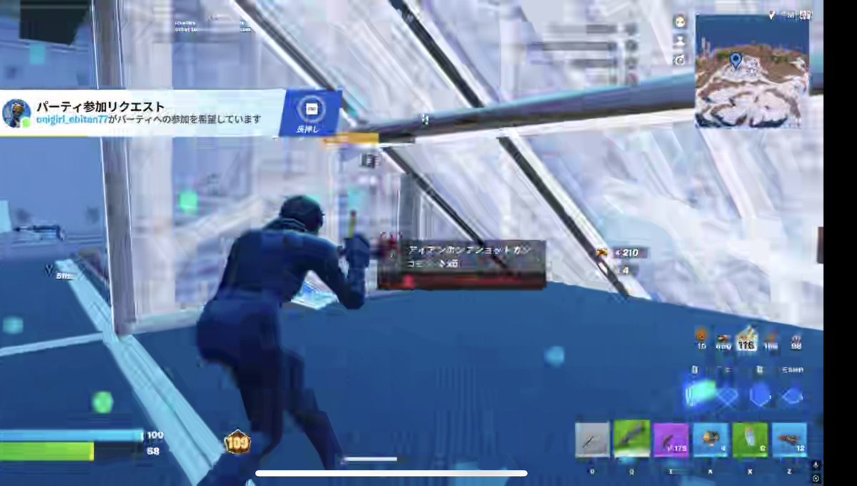 こだっく!! tweet media