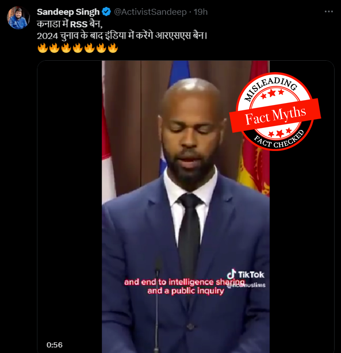 Vishal Maheshwari tweet media