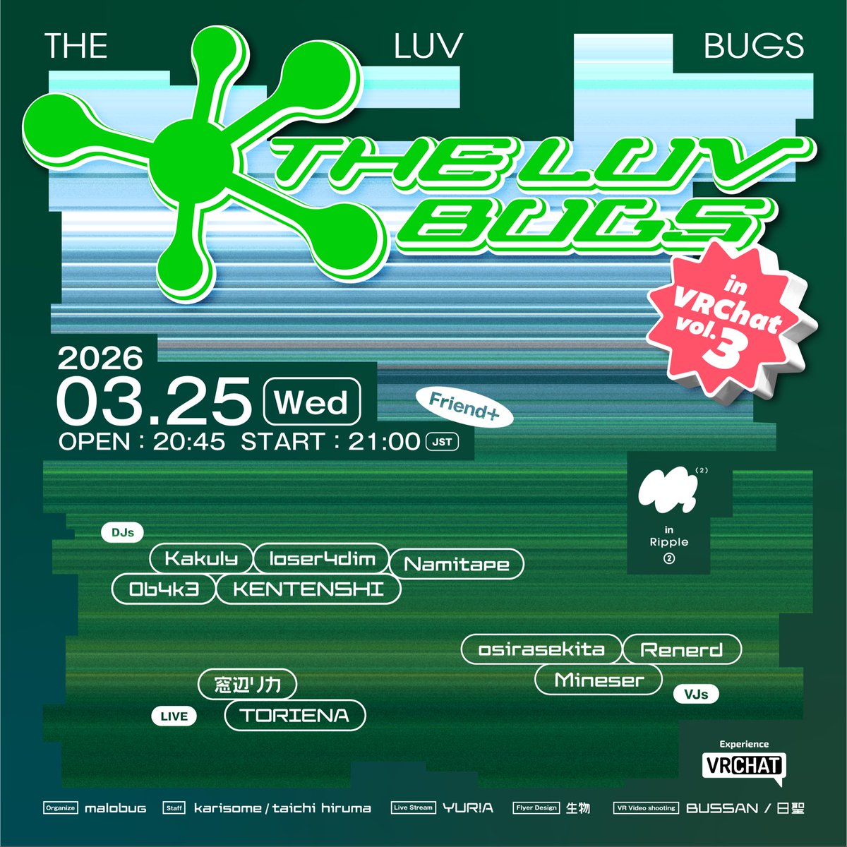 THE LUV BUGS tweet media