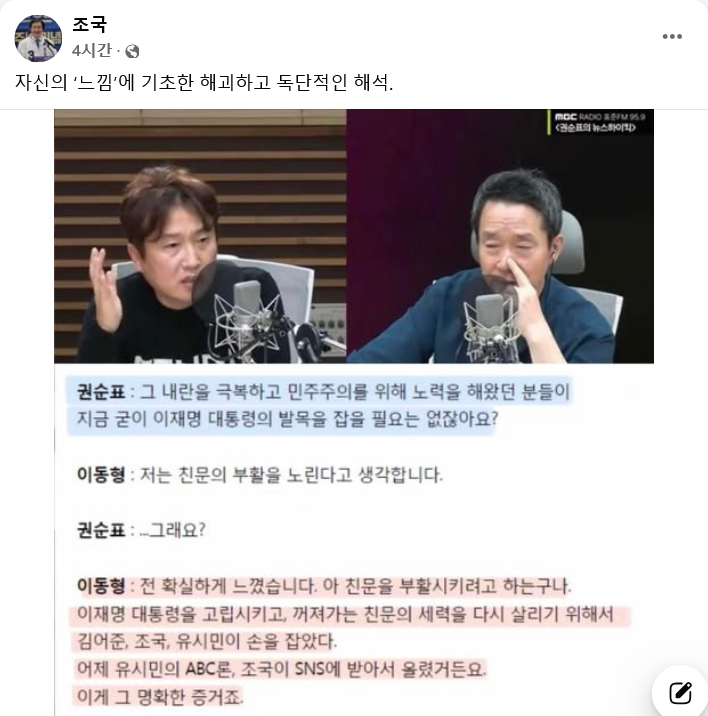 낙타의눈물 tweet media