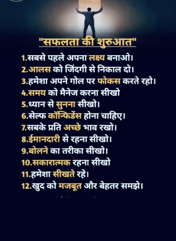 Prateek Pattnaik🇮🇳 tweet media