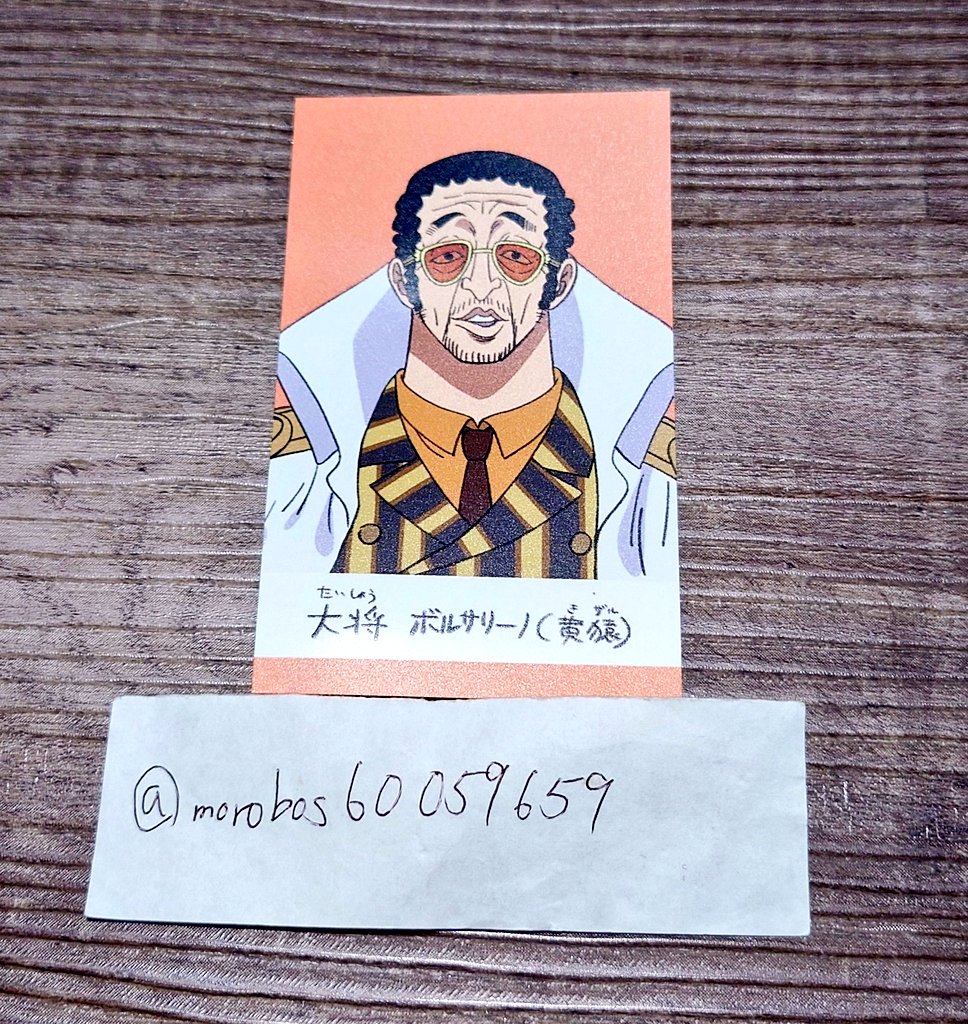 サンダース tweet media