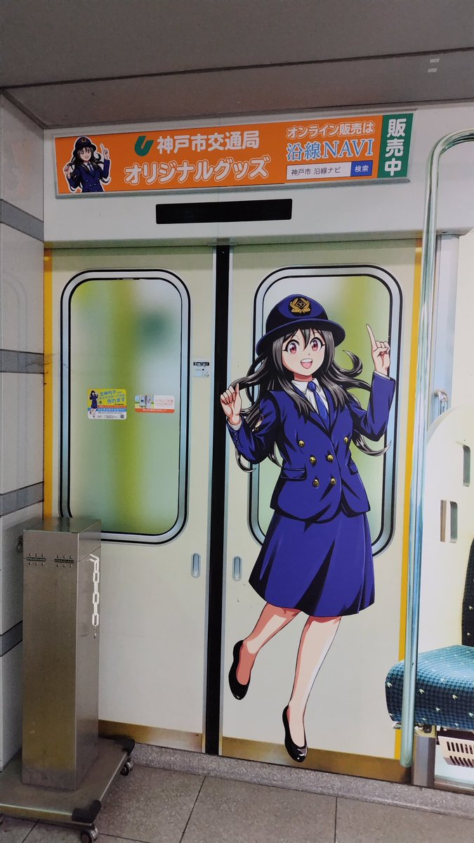 白ぃ端末 tweet media