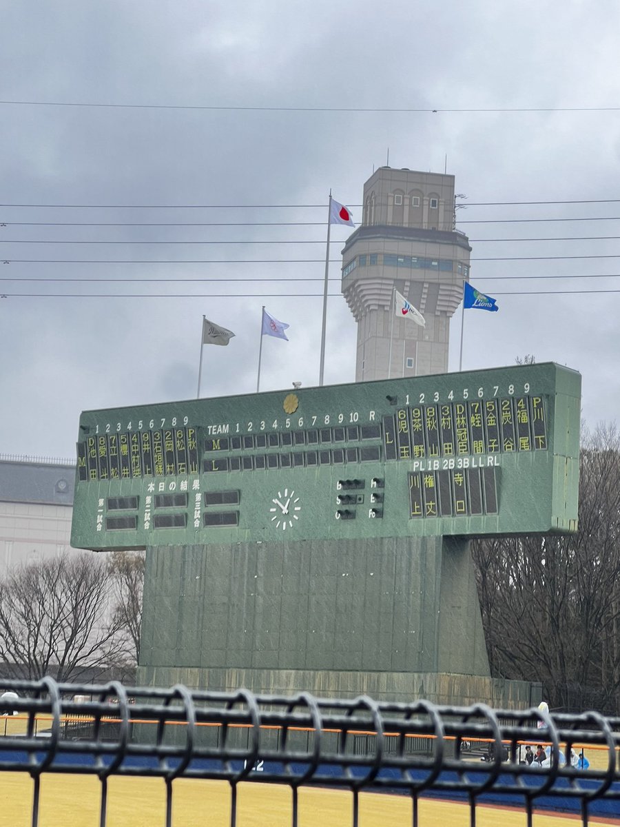 輝　TERU✨️🍆 tweet media