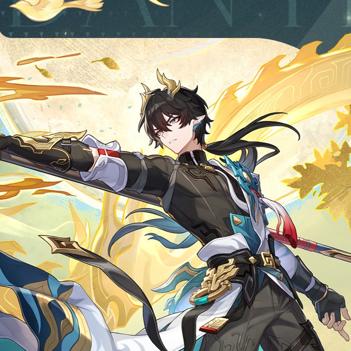 Honkai: Star Rail Anything Bot tweet media