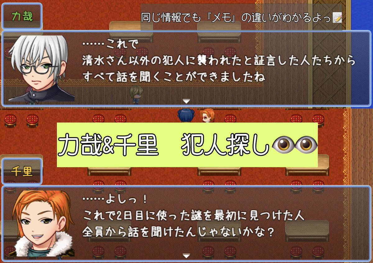 夢咲にこ tweet media