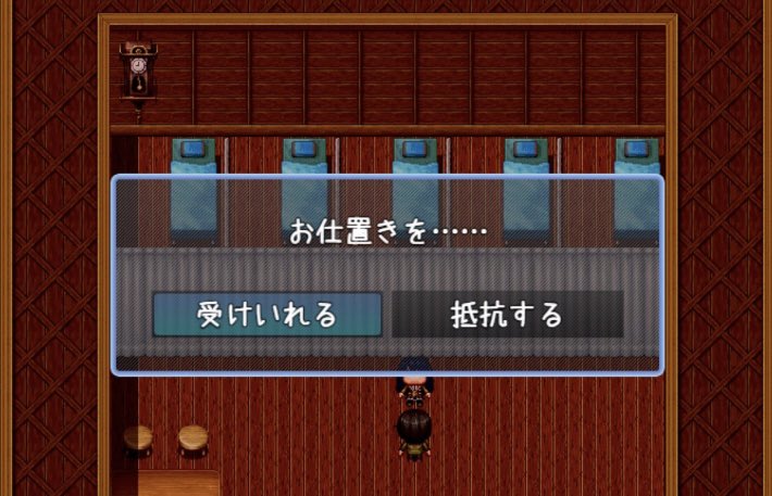 夢咲にこ tweet media