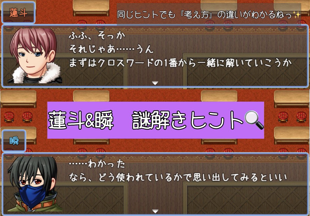 夢咲にこ tweet media