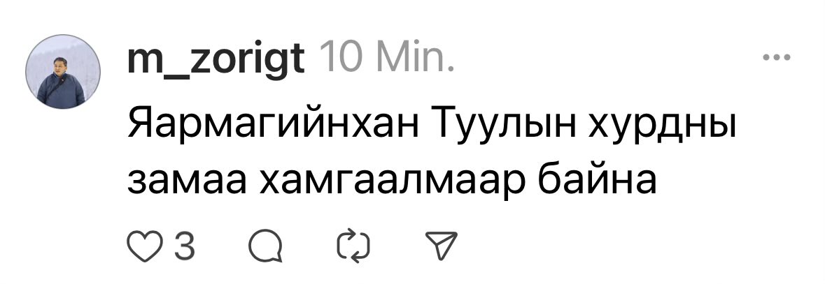 EngelundTeufel tweet media