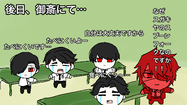 さつま🍠 tweet media