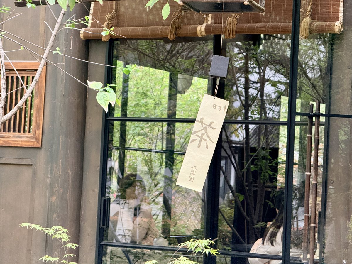 ヤンチャン(楊小溪)🐼『お家で絶品中華』発売中 tweet media