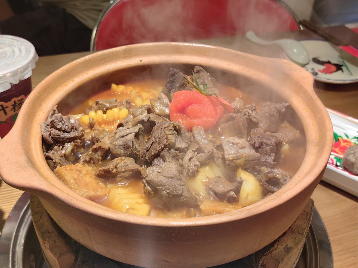 Sarah Garcia tweet media