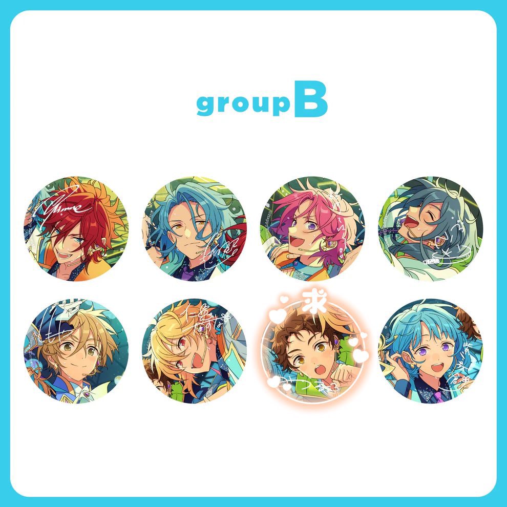 はる@ツイフィ必読 tweet media