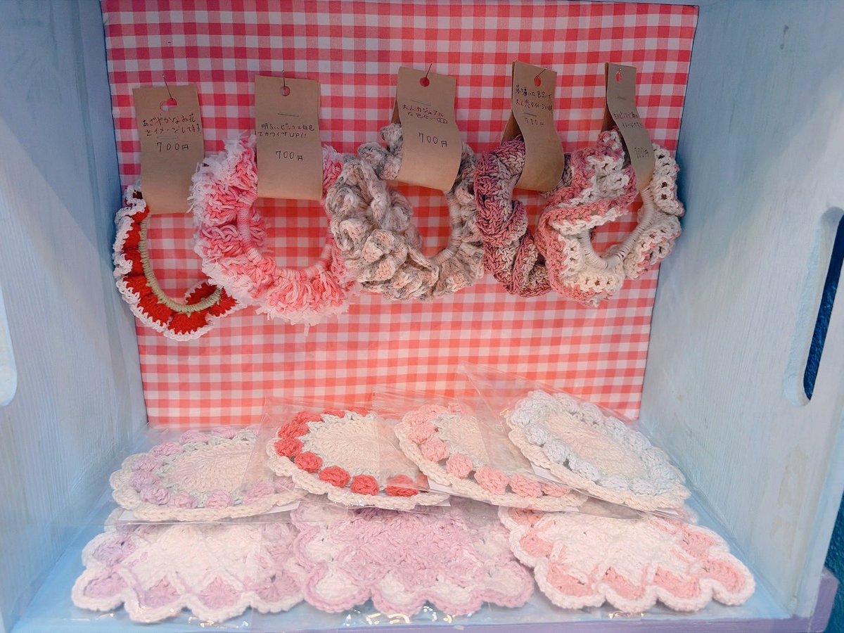 hug♡house💒🌈ハグハウス@hugぷち tweet media