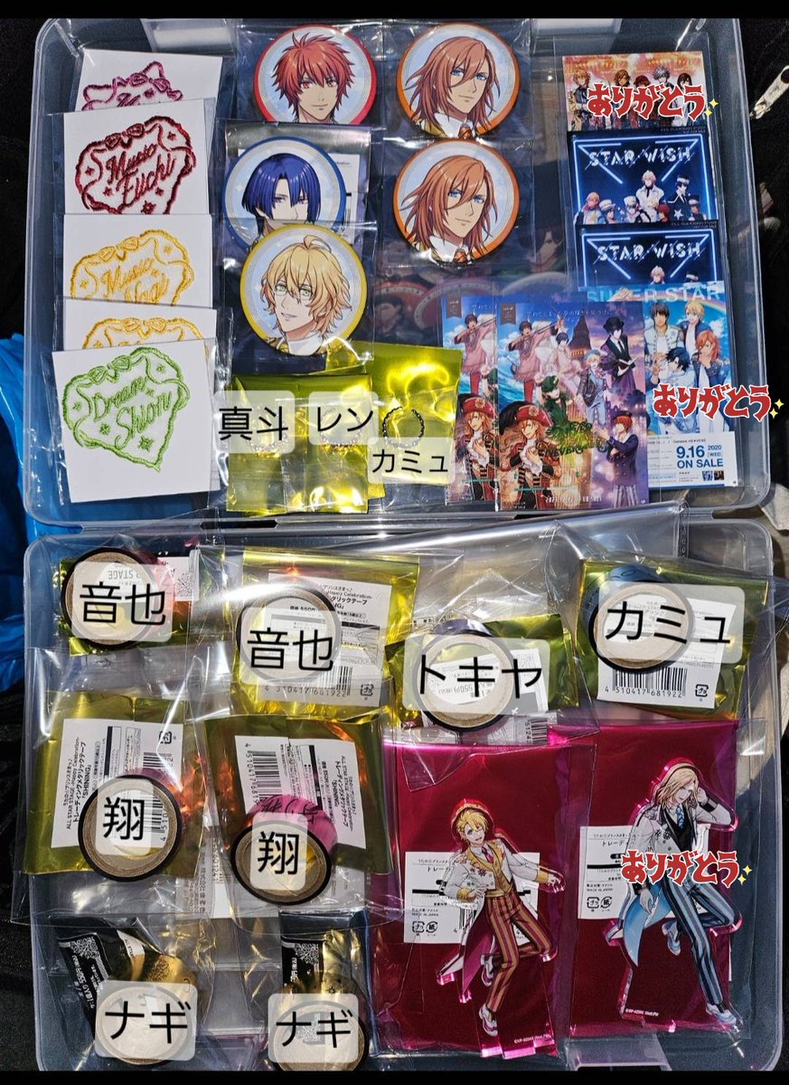 みさたん tweet media