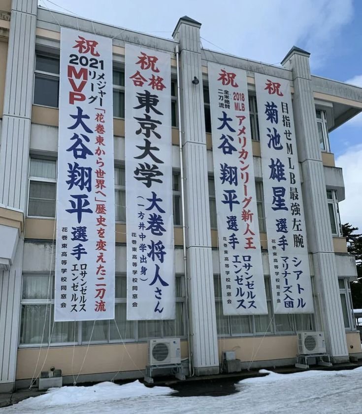 べにま tweet media