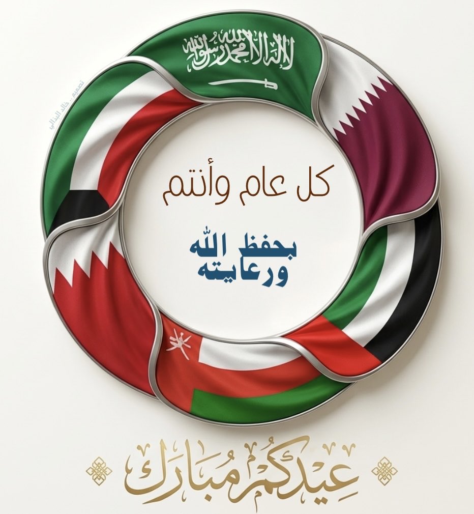 أحمد محسن البذالي tweet media