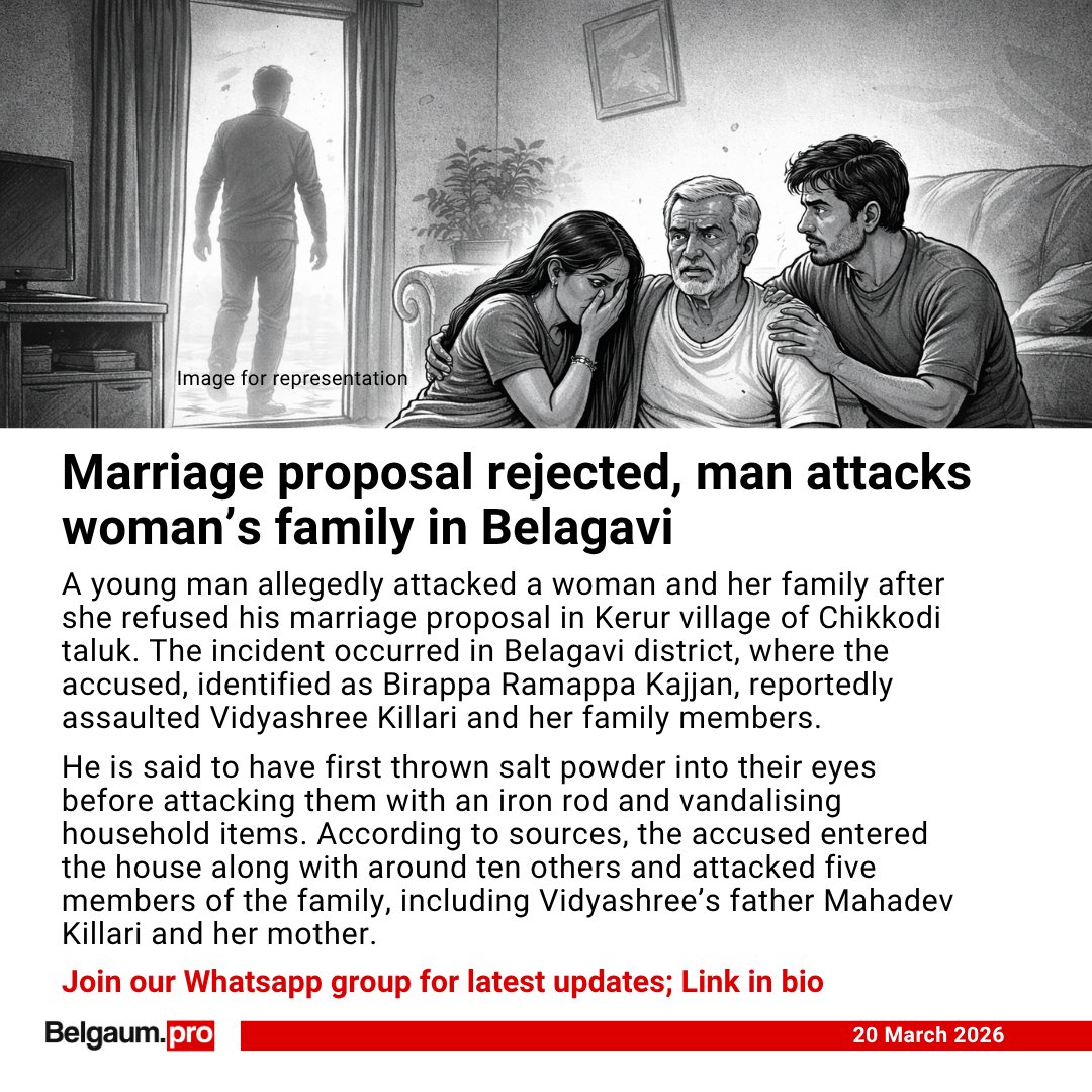 BelgaumPro's tweet photo. Marriage proposal rejected, man attacks woman’s family in Belagavi
A young man allegedly attacked a woman and her family after she refused his marriage proposal in Kerur village of Chikkodi taluk.
https://t.co/GLIIaAPN2H https://t.co/O4qMPpdVRu