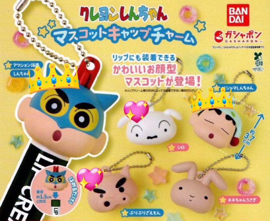 はたけ tweet media