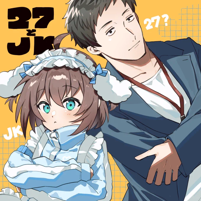 #祭絵 #社築納品物 #27とJK
