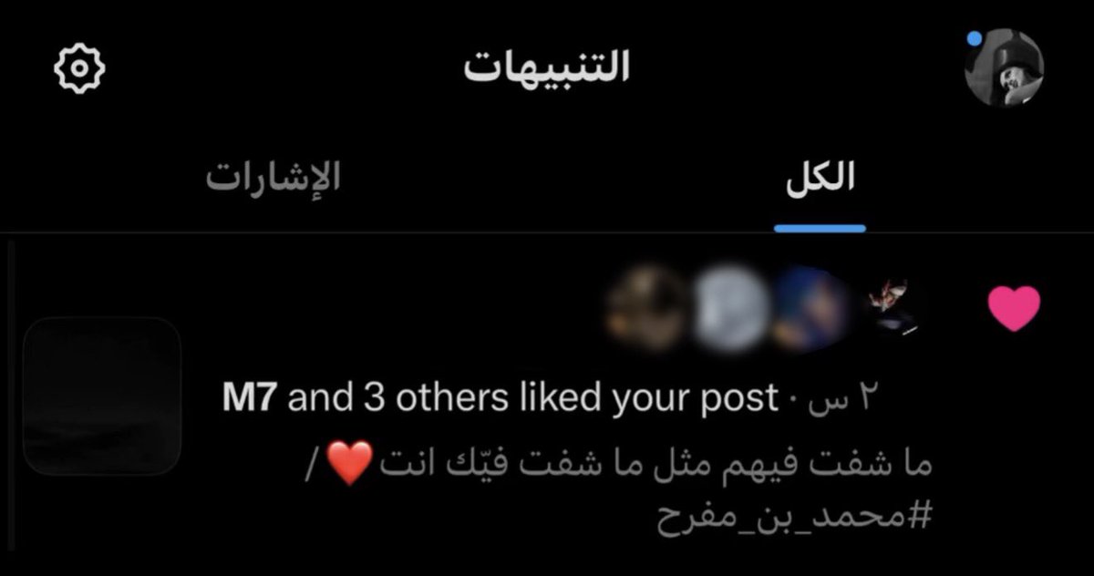 غادهـ tweet media