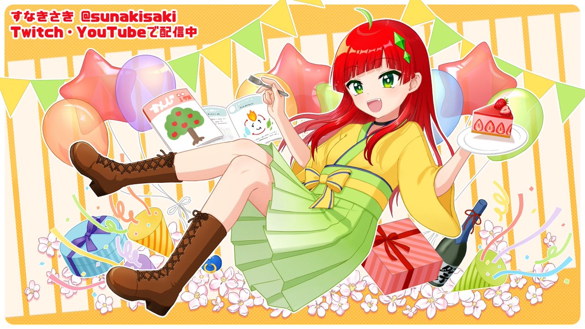 甘莉しゅか tweet media