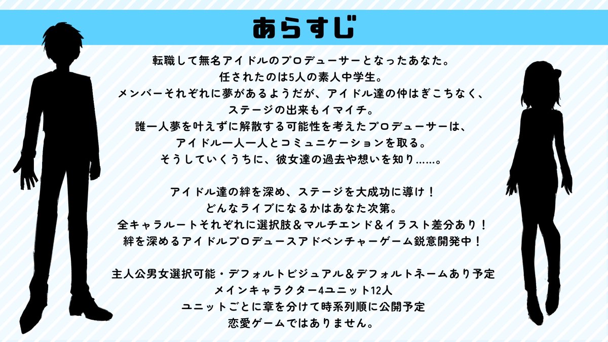 甘莉しゅか tweet media