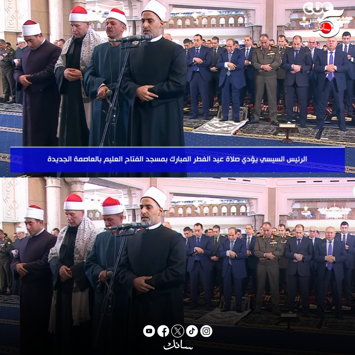 سانك tweet media