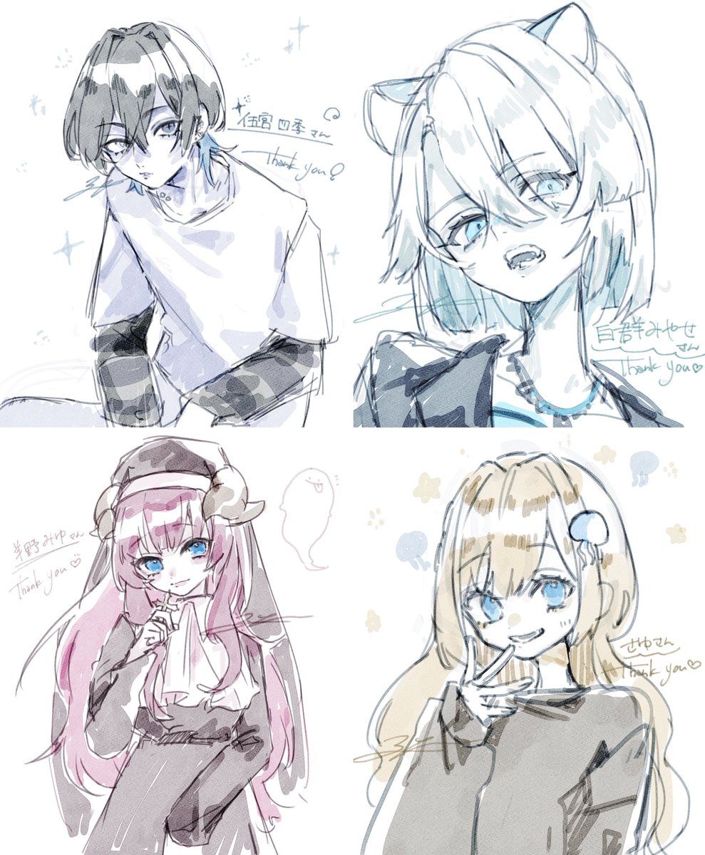 ＊なつめぐ＊ tweet media