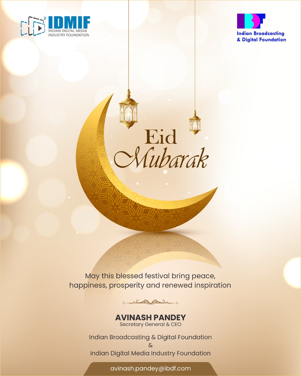 Indian Broadcasting & Digital Foundation tweet media