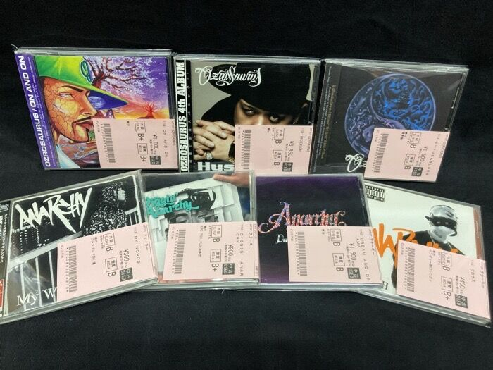 ディスクユニオン渋谷クラブミュージックショップ tweet media