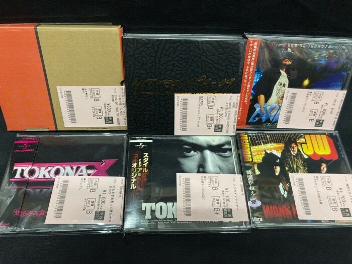 ディスクユニオン渋谷クラブミュージックショップ tweet media