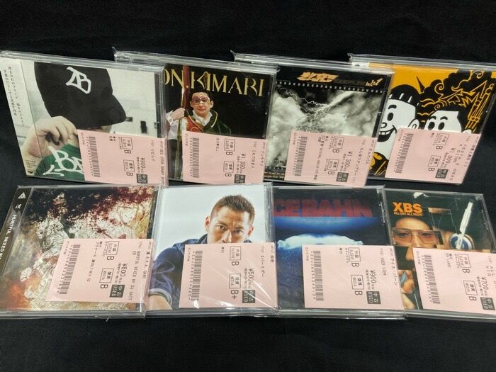 ディスクユニオン渋谷クラブミュージックショップ tweet media