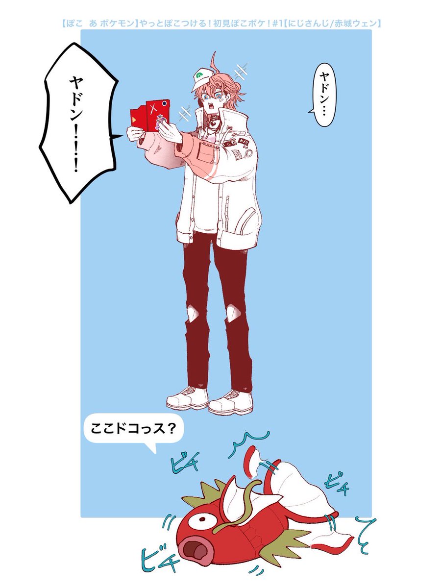 ちゃかん tweet media